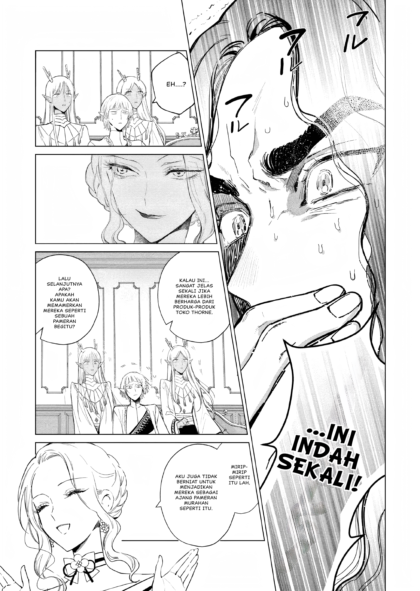 ページ 29