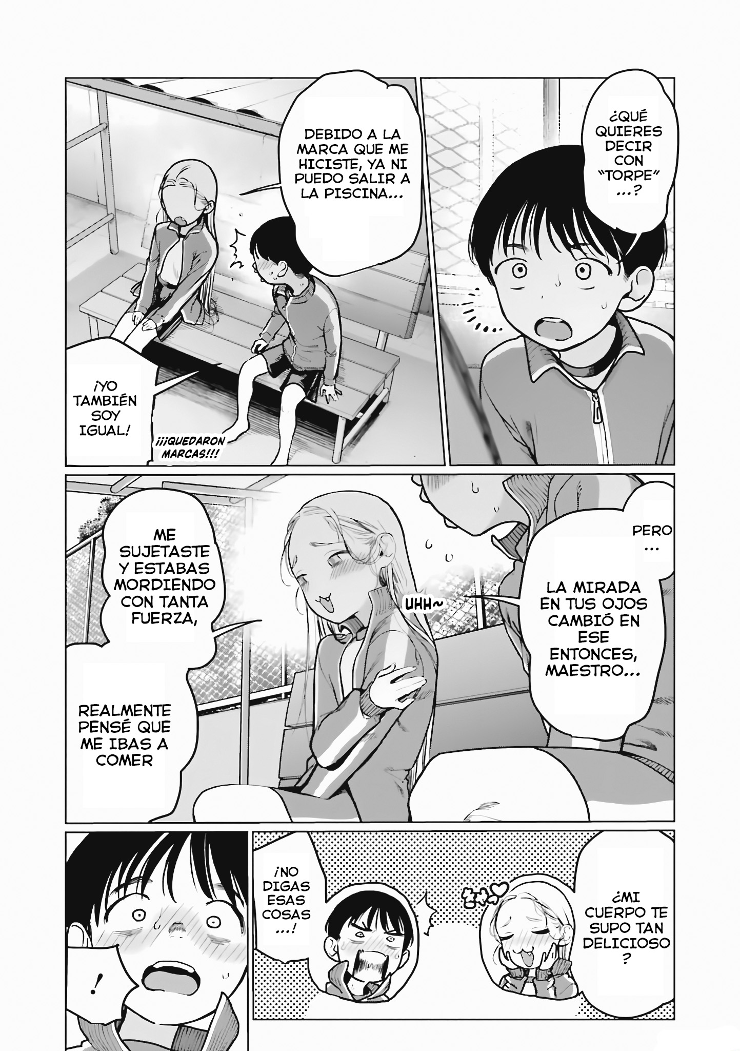 ページ 25