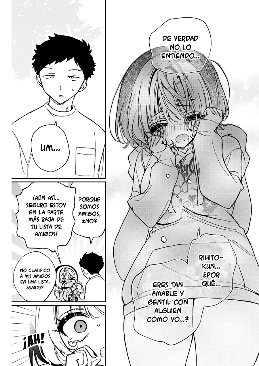 ページ 13