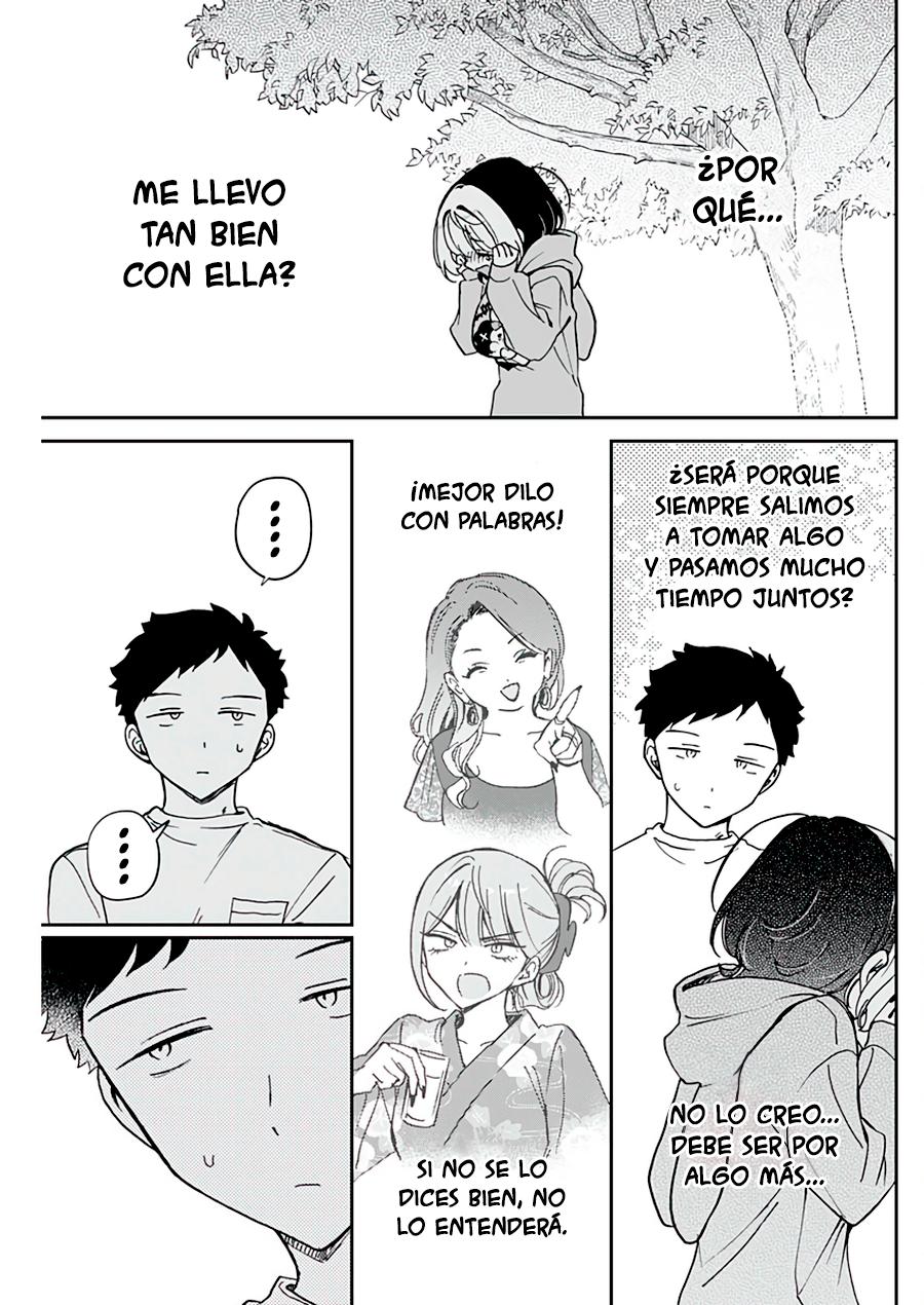 ページ 15