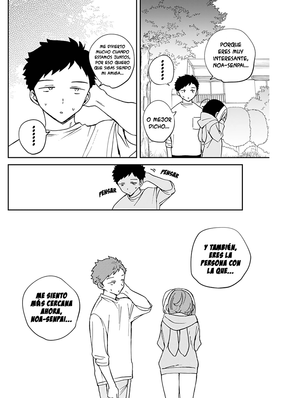 ページ 16