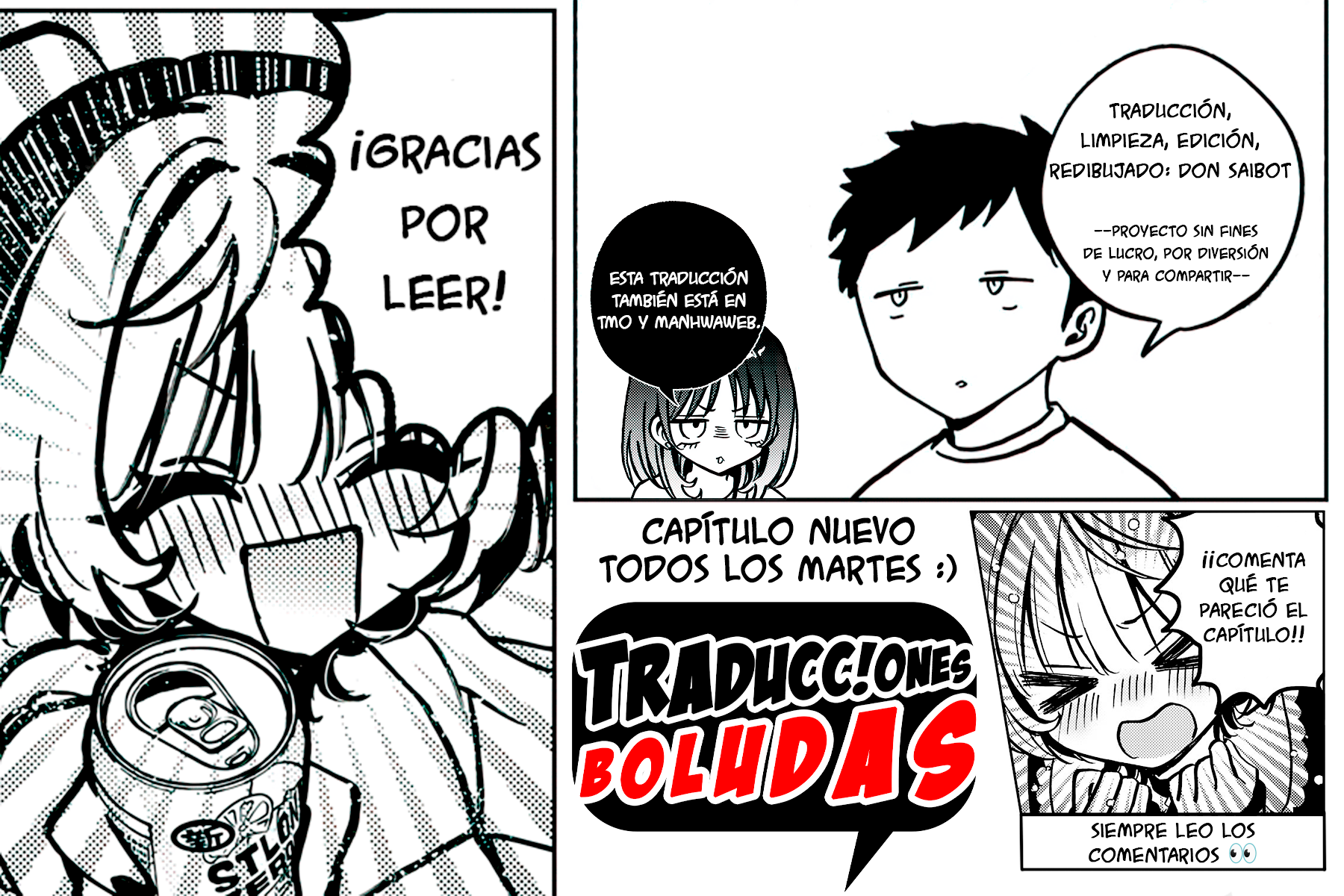 ページ 19