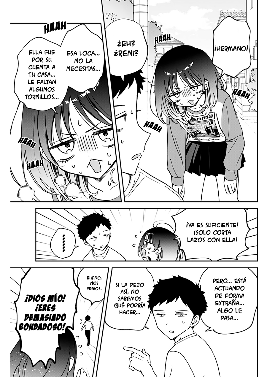 ページ 3