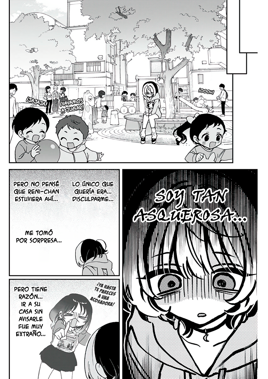 ページ 4