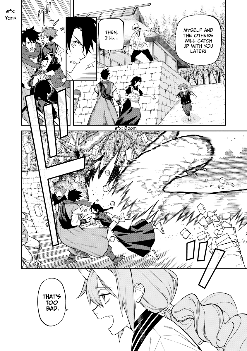 ページ 2