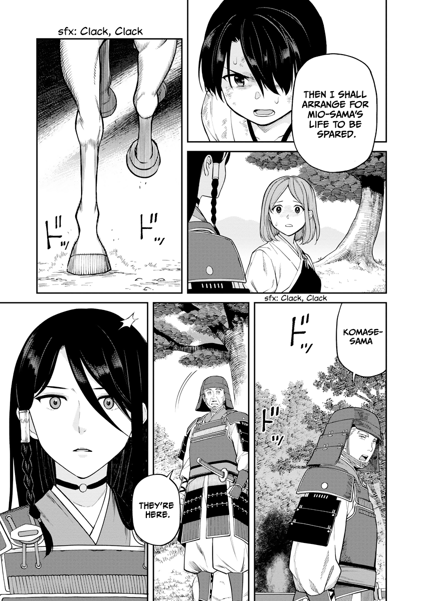 ページ 15