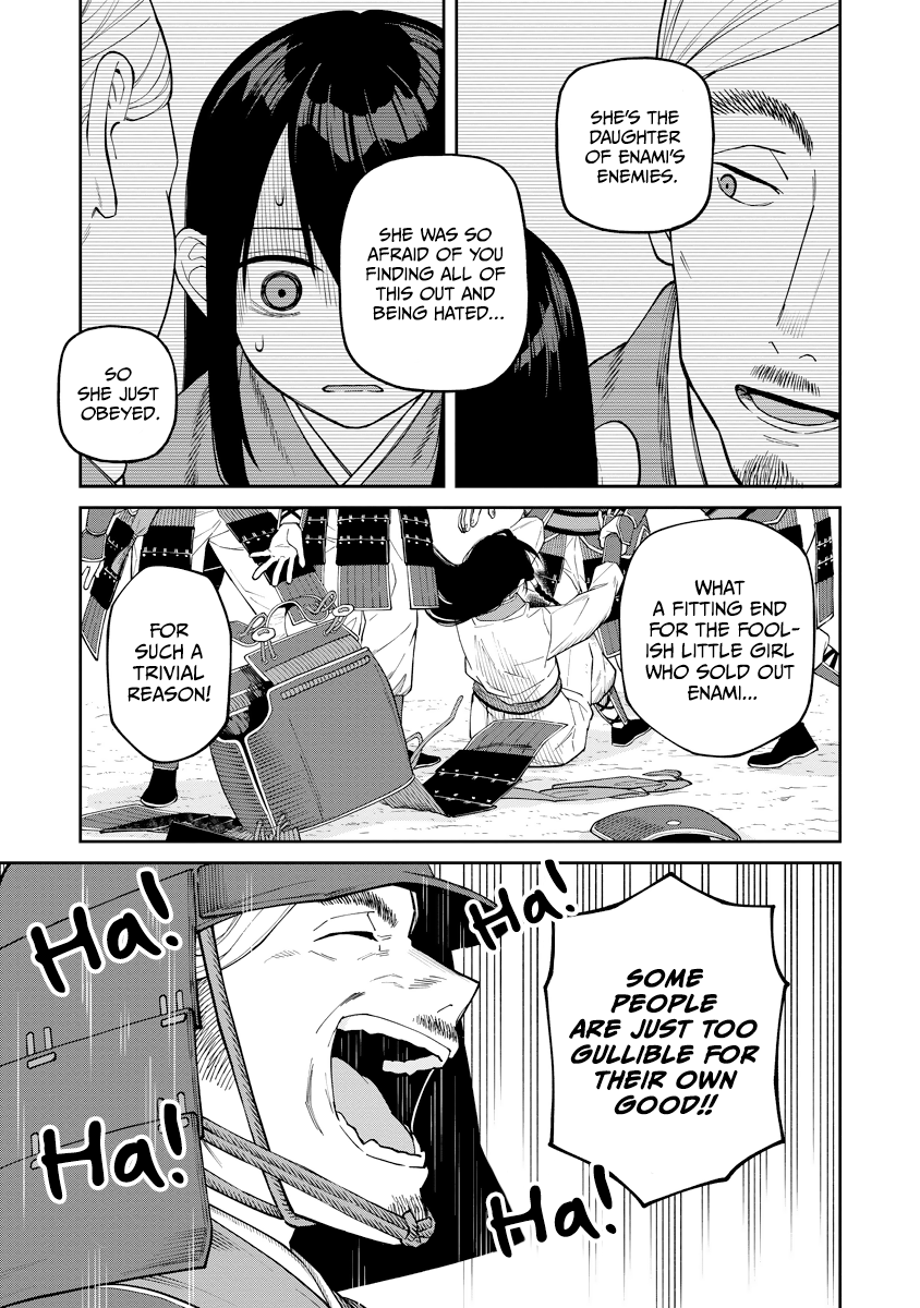 ページ 21