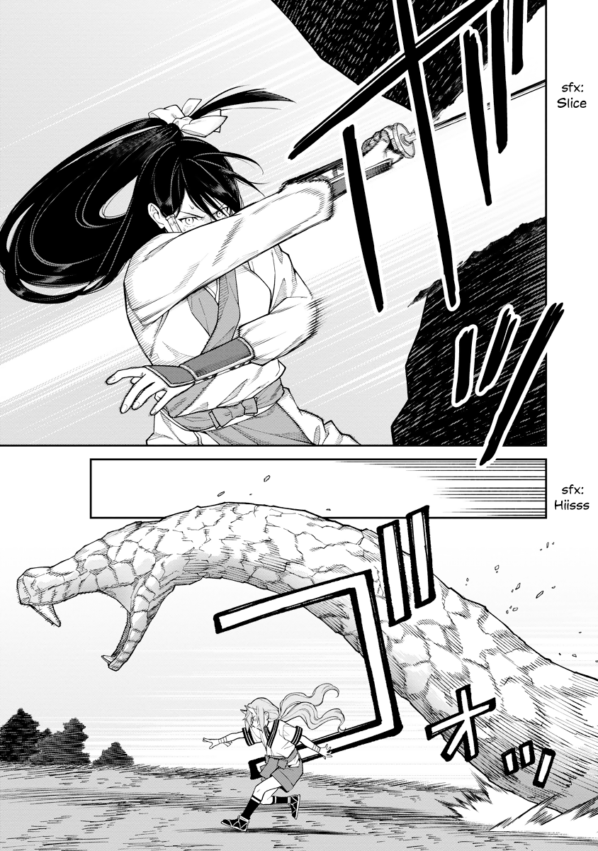 ページ 27
