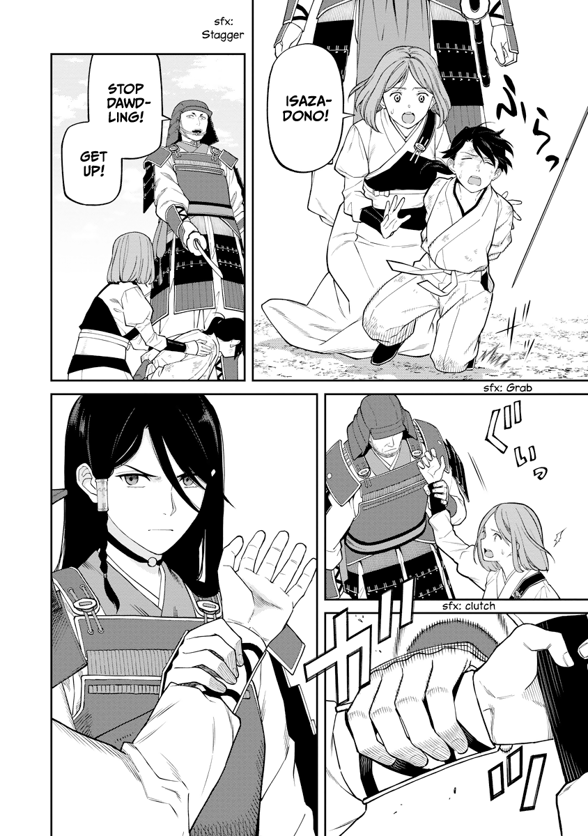 ページ 10