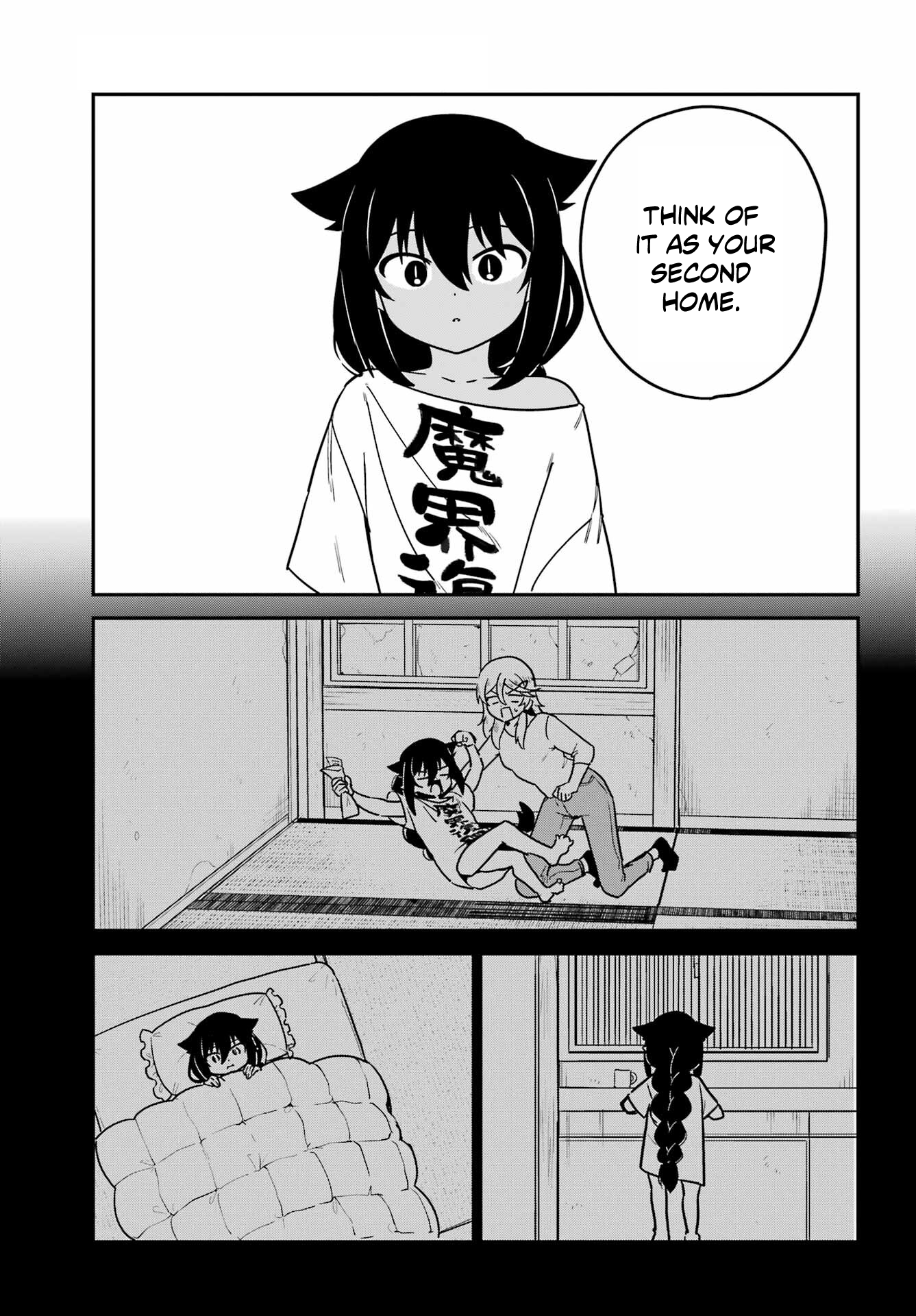 ページ 15