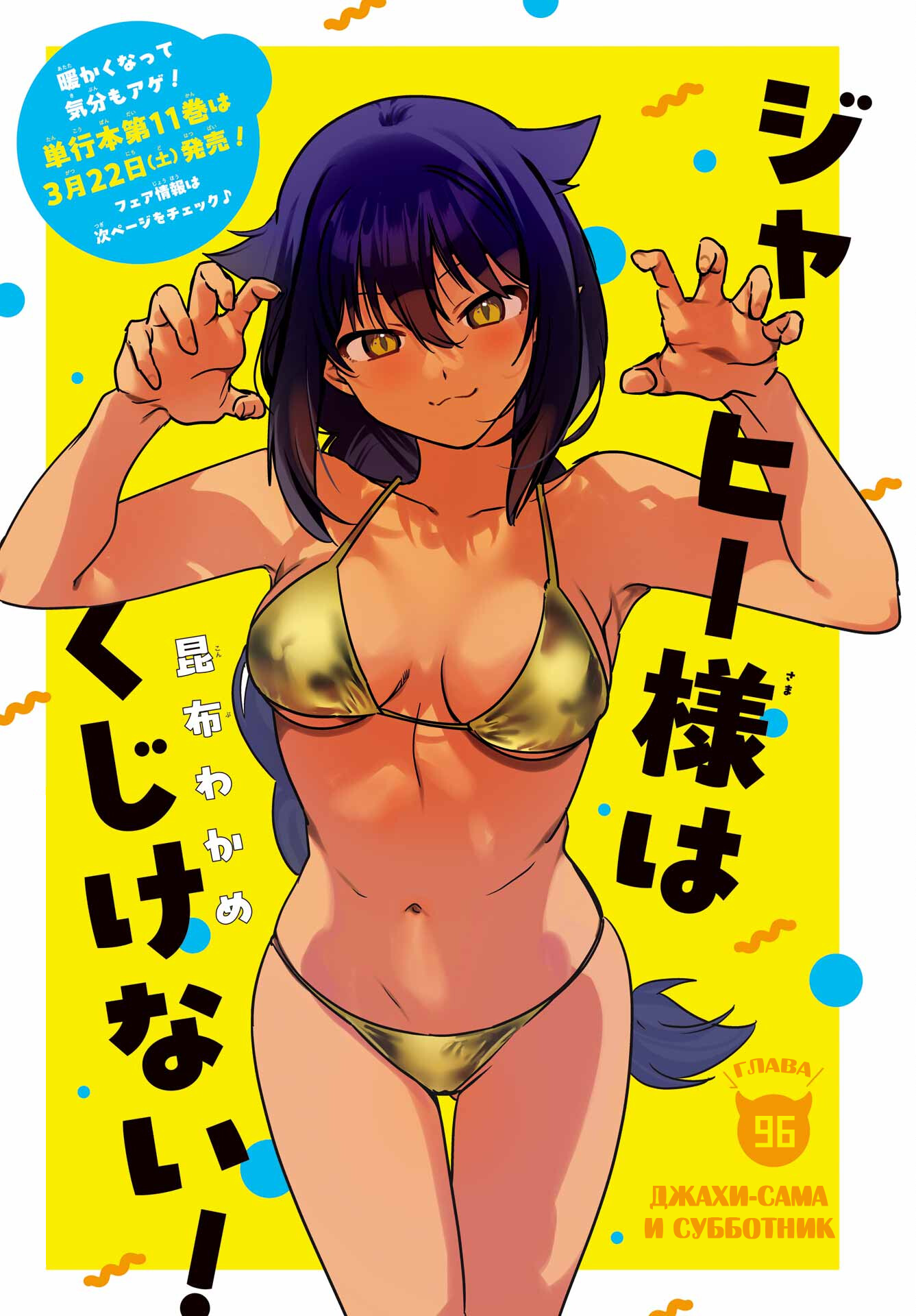 ページ 1