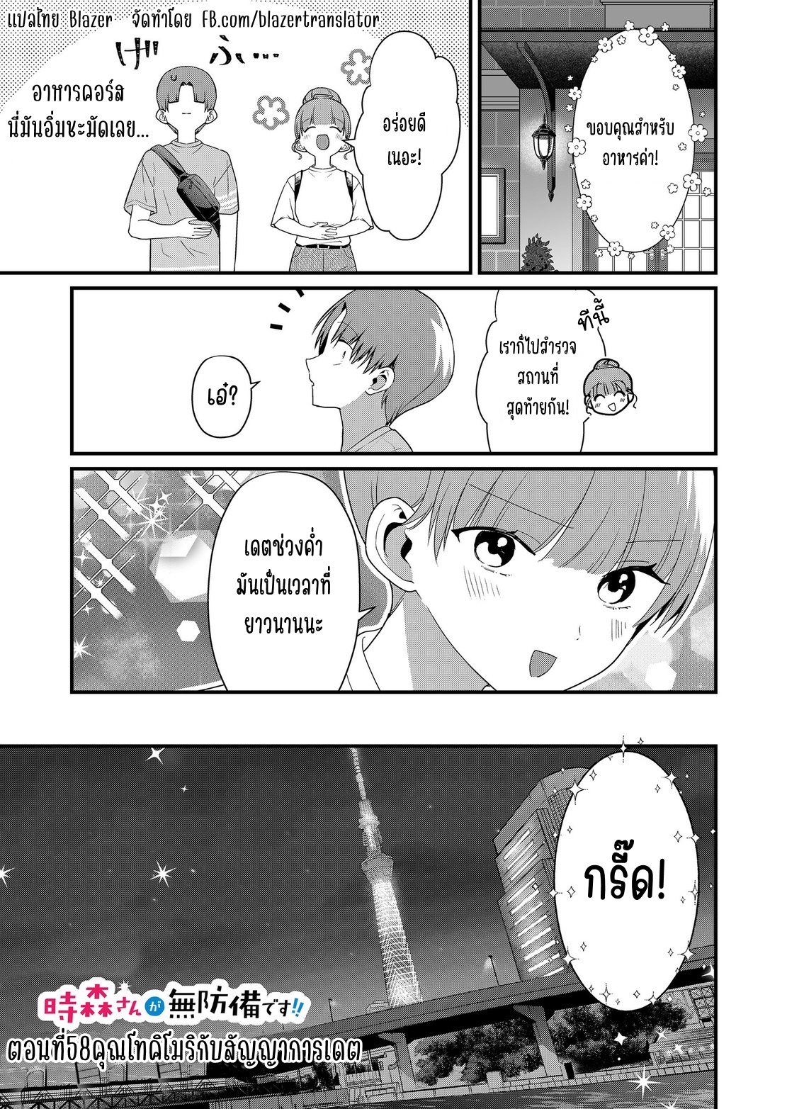 ページ 1