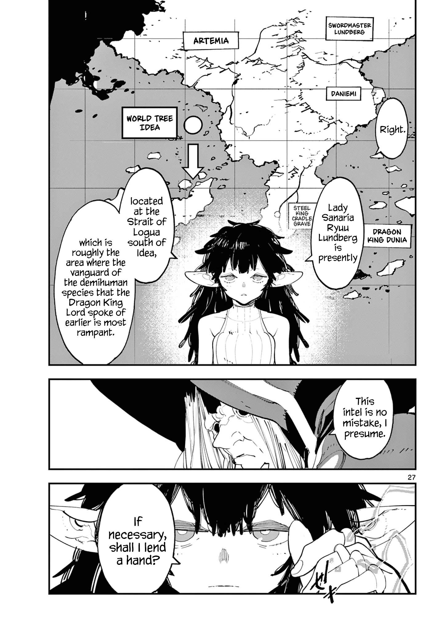 ページ 26