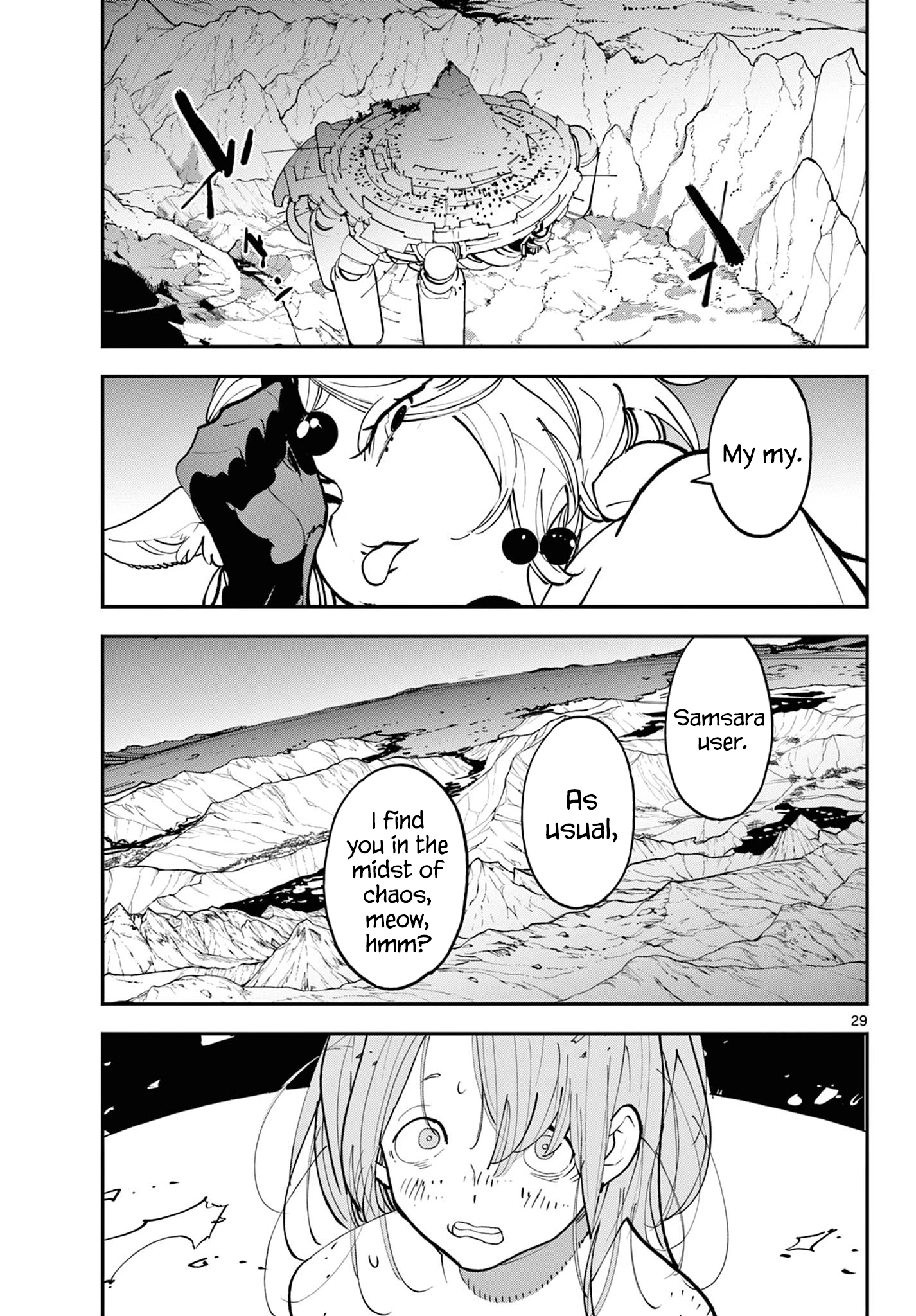 ページ 28