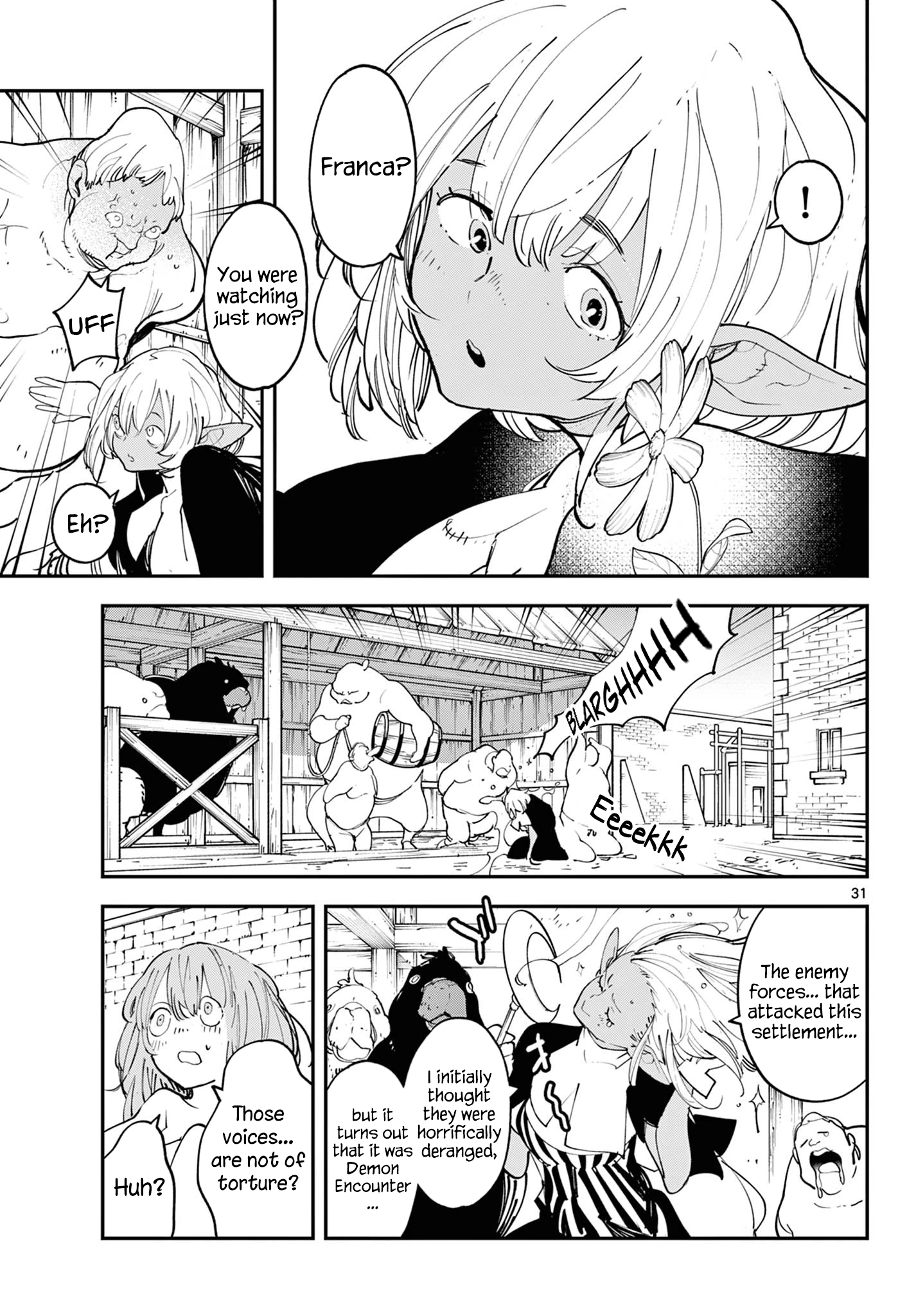 ページ 30