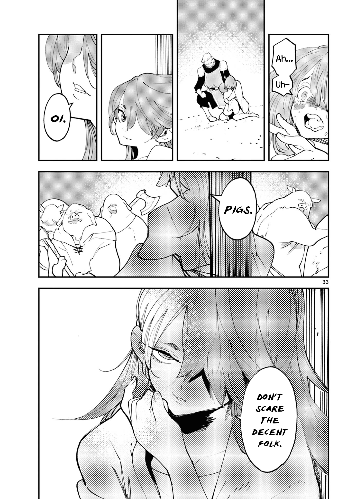 ページ 32