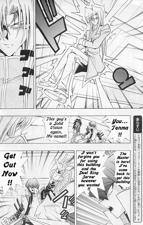 ページ 2