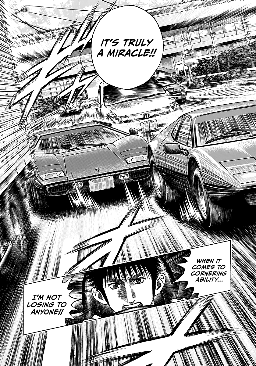 ページ 14