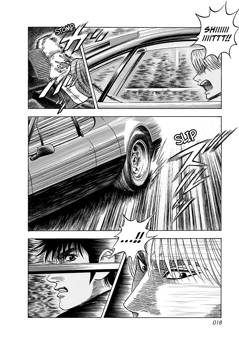 ページ 16