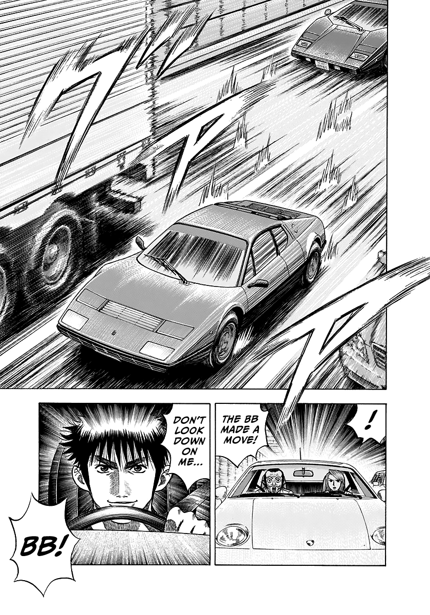 ページ 9