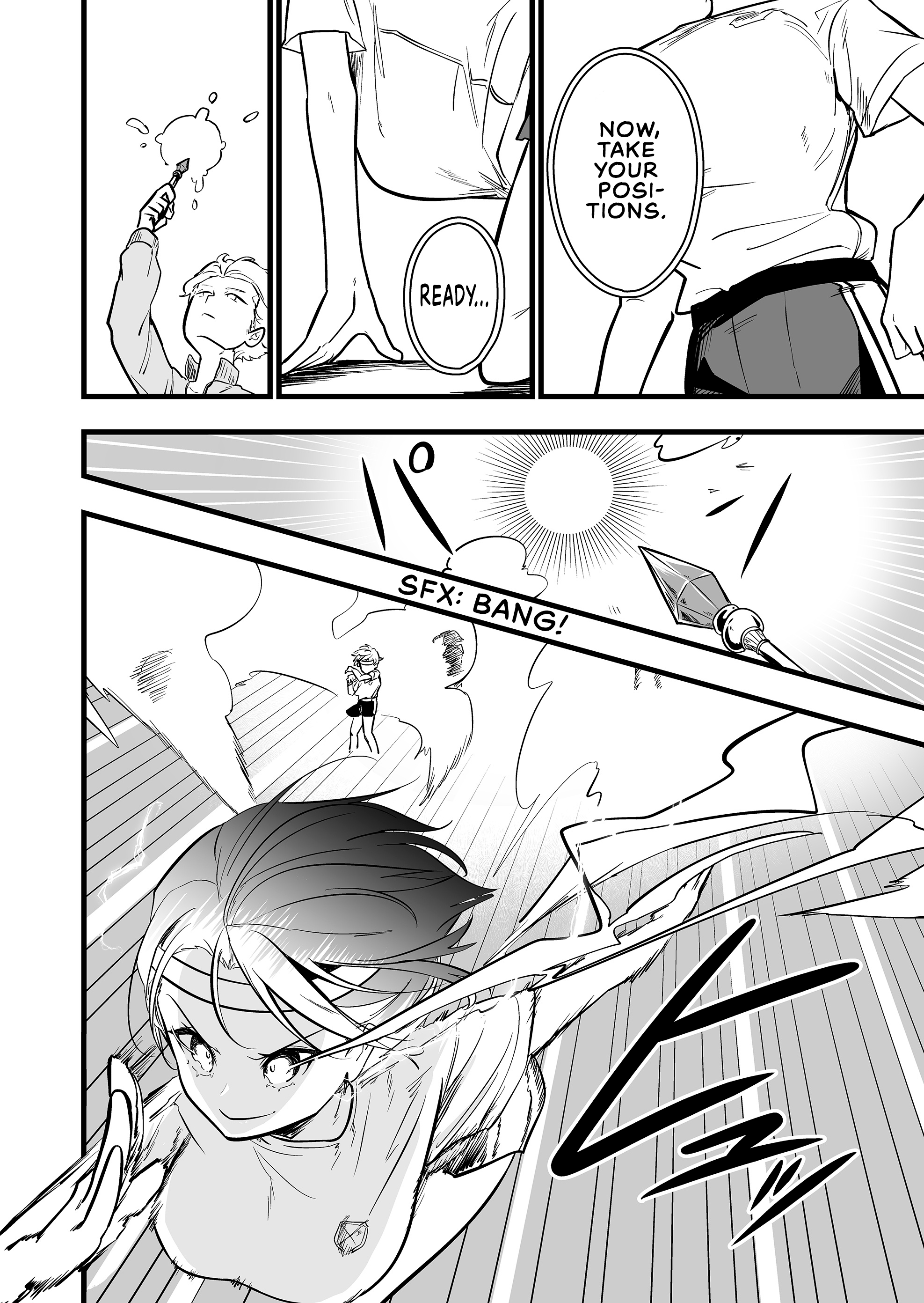 ページ 11