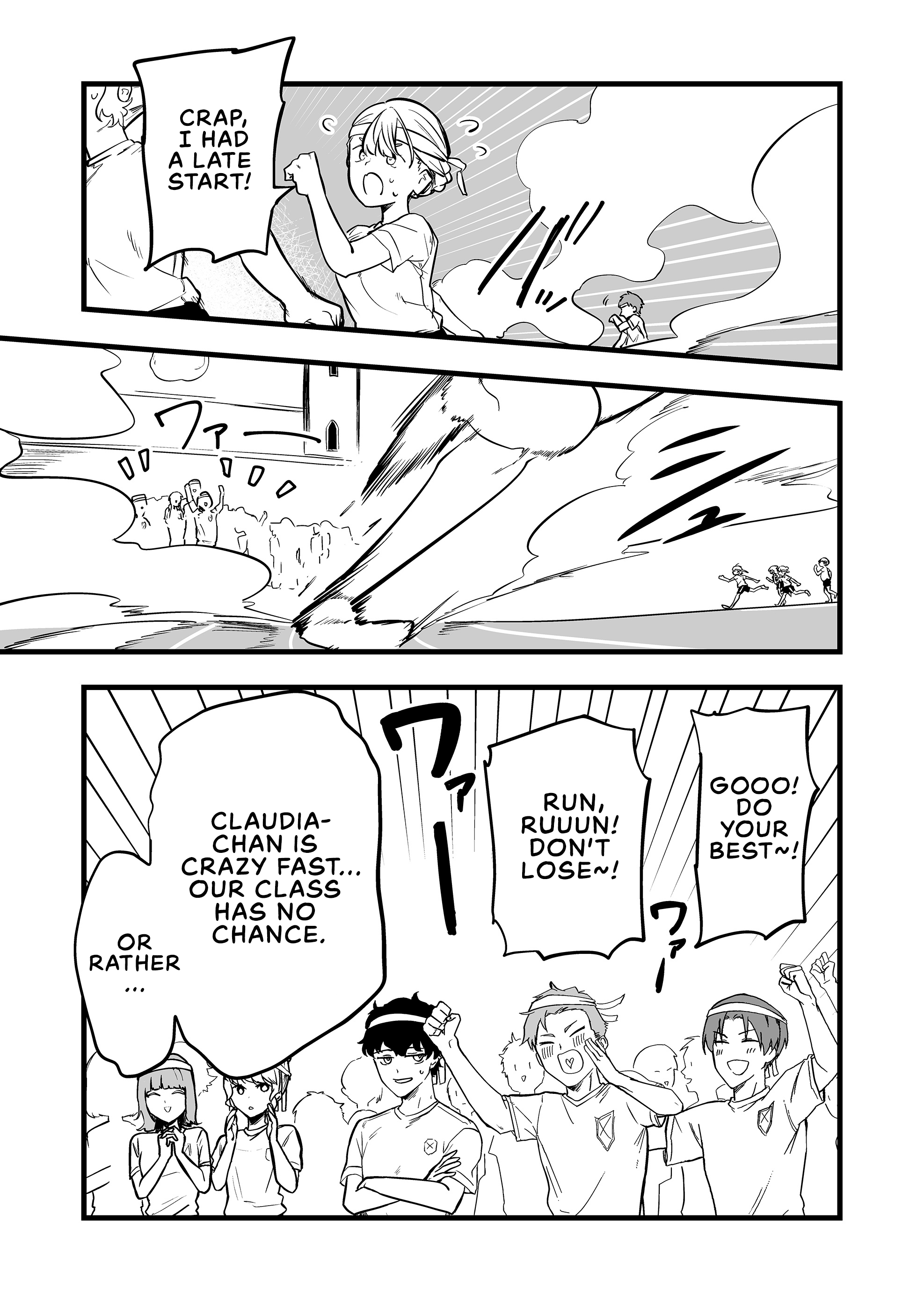 ページ 12