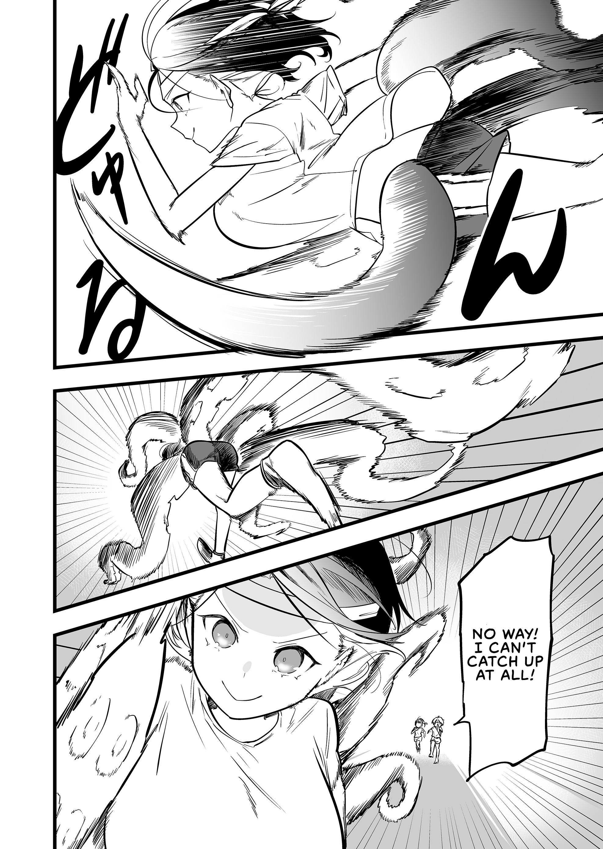 ページ 17