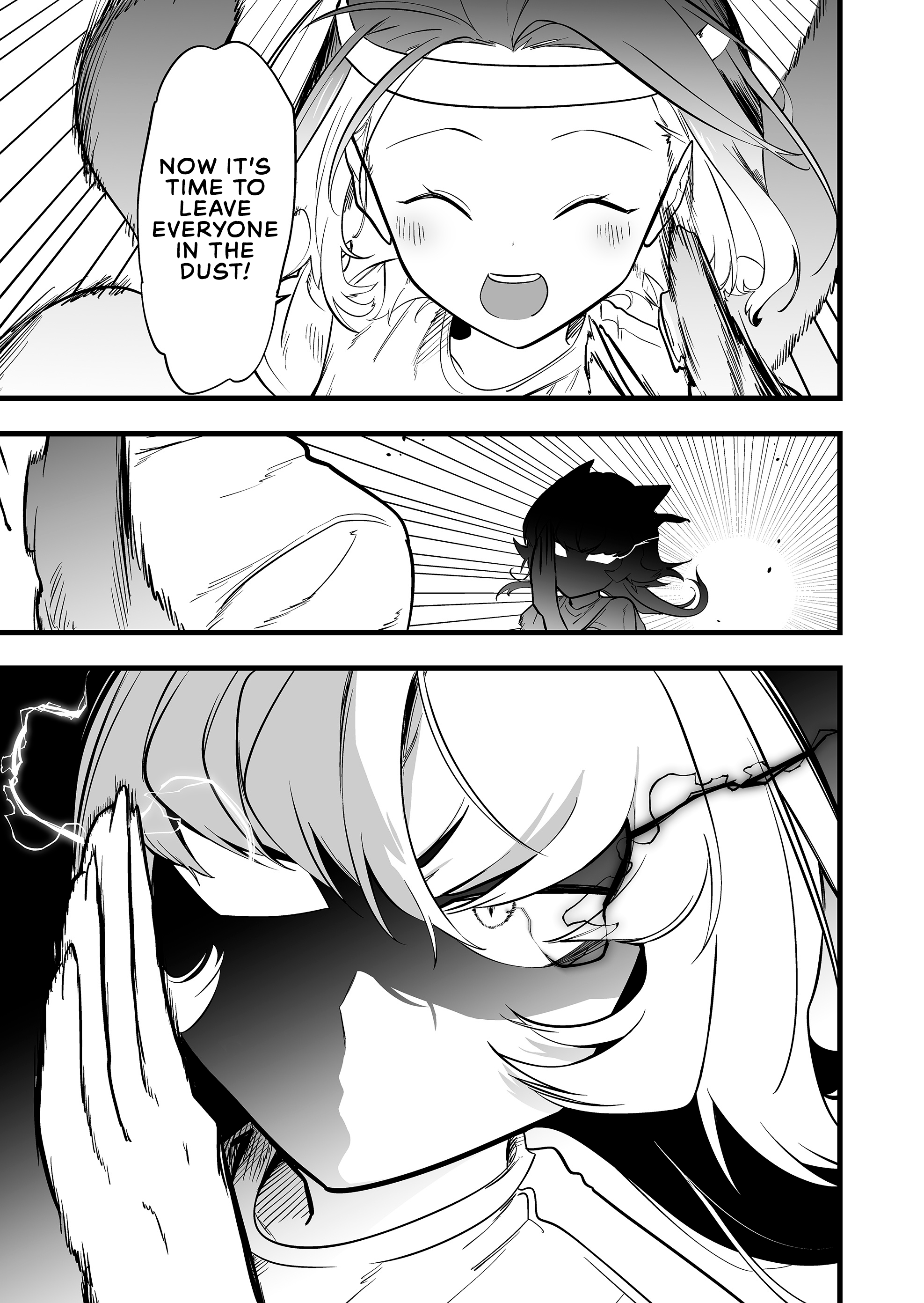ページ 18