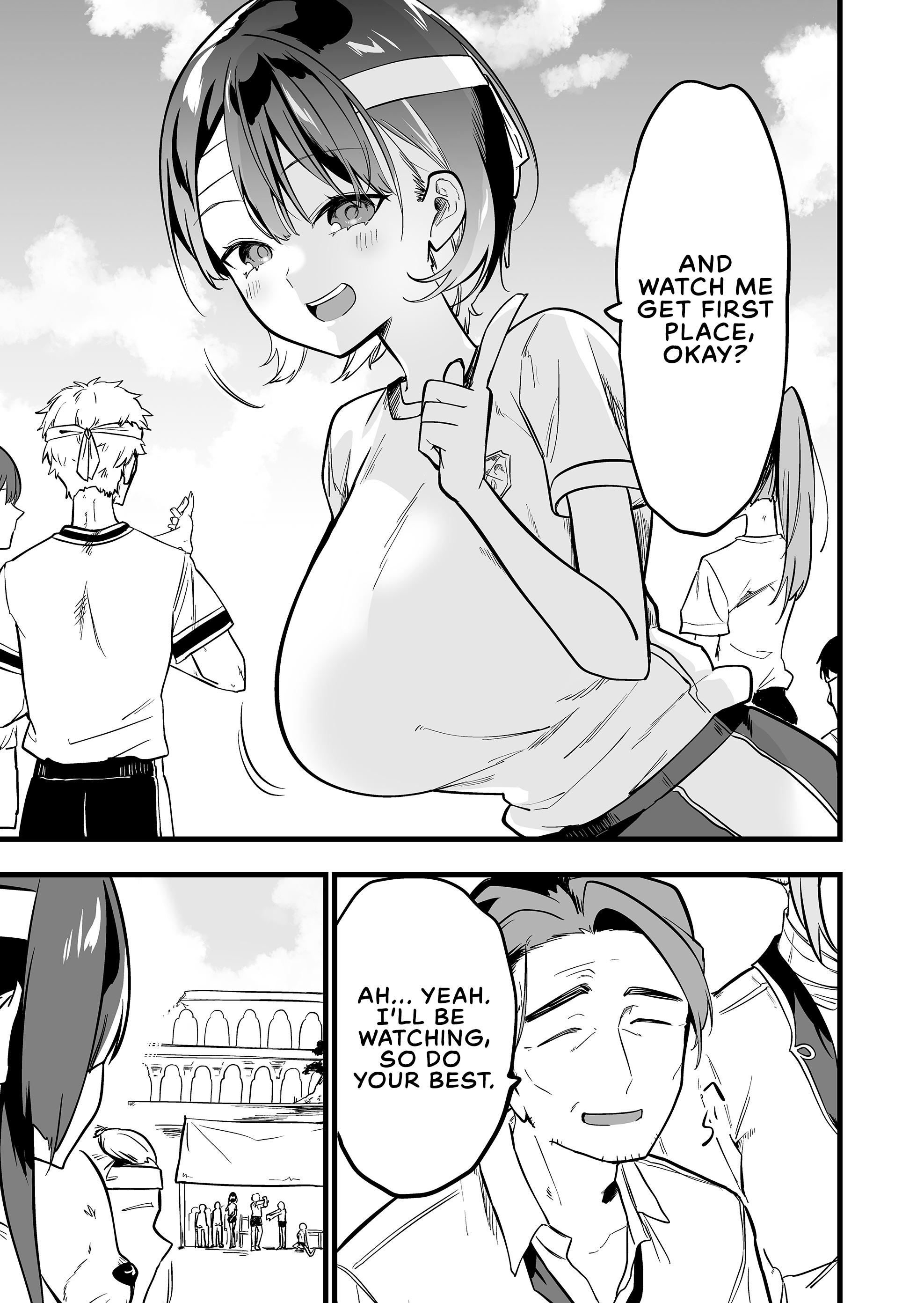 ページ 6