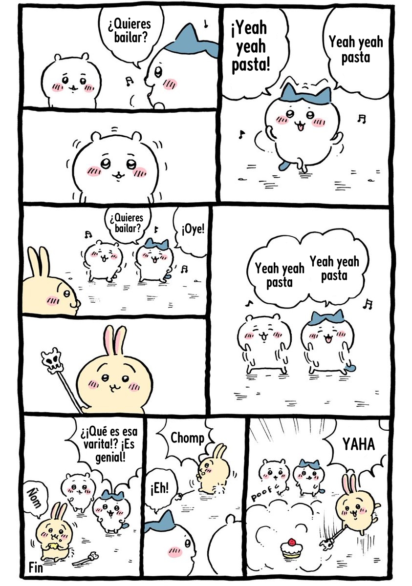 ページ 2