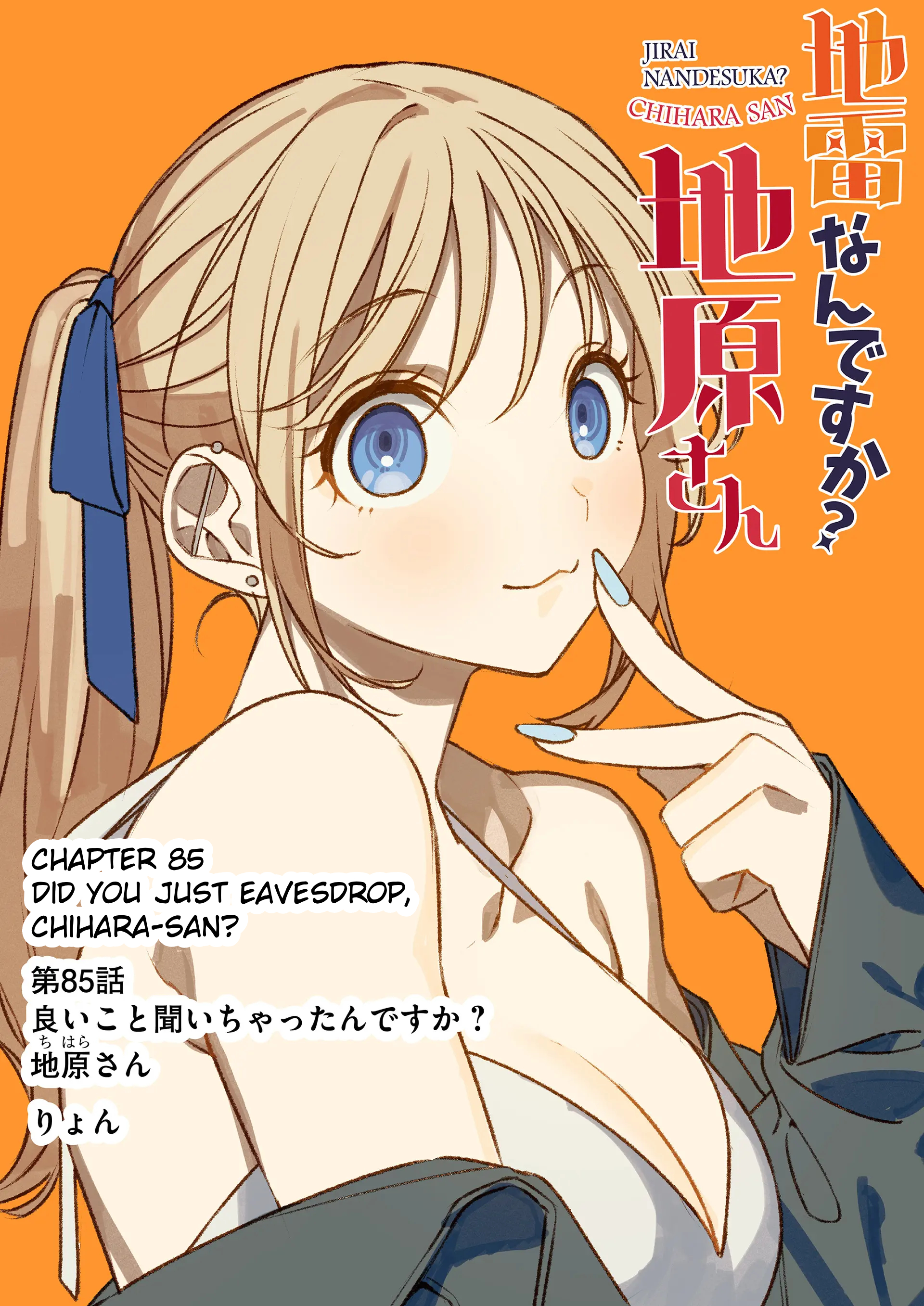 ページ 1