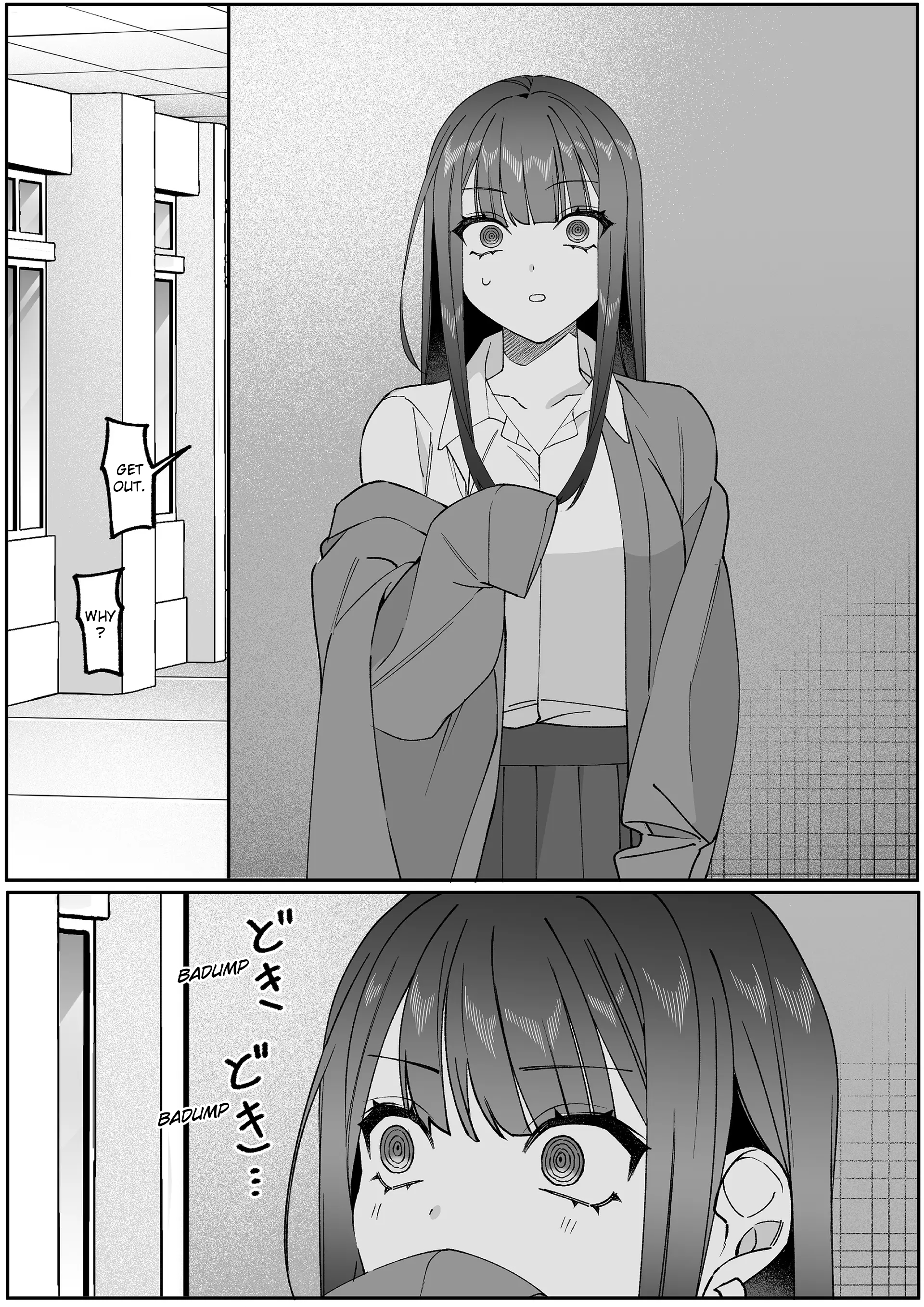 ページ 6