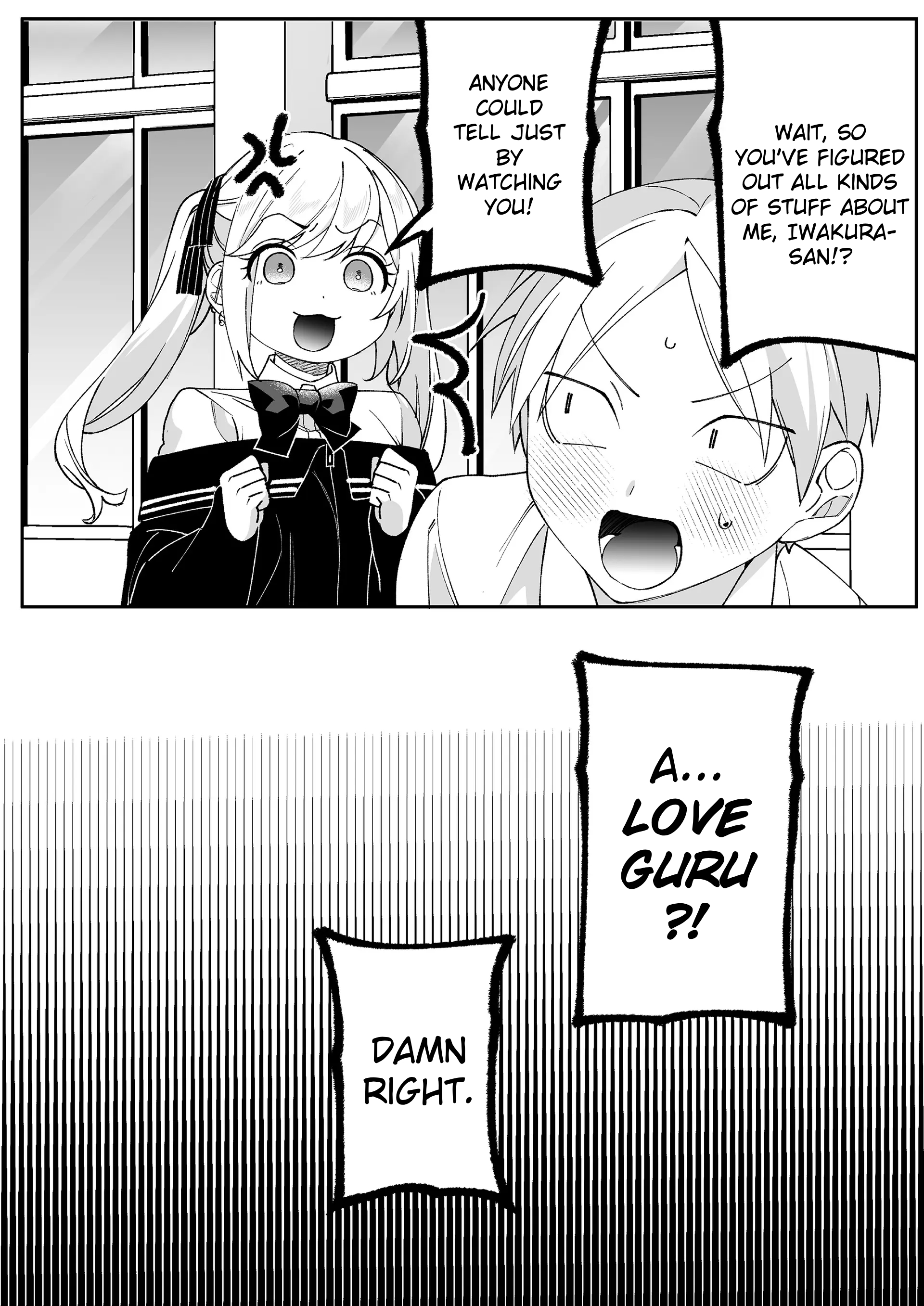 ページ 8