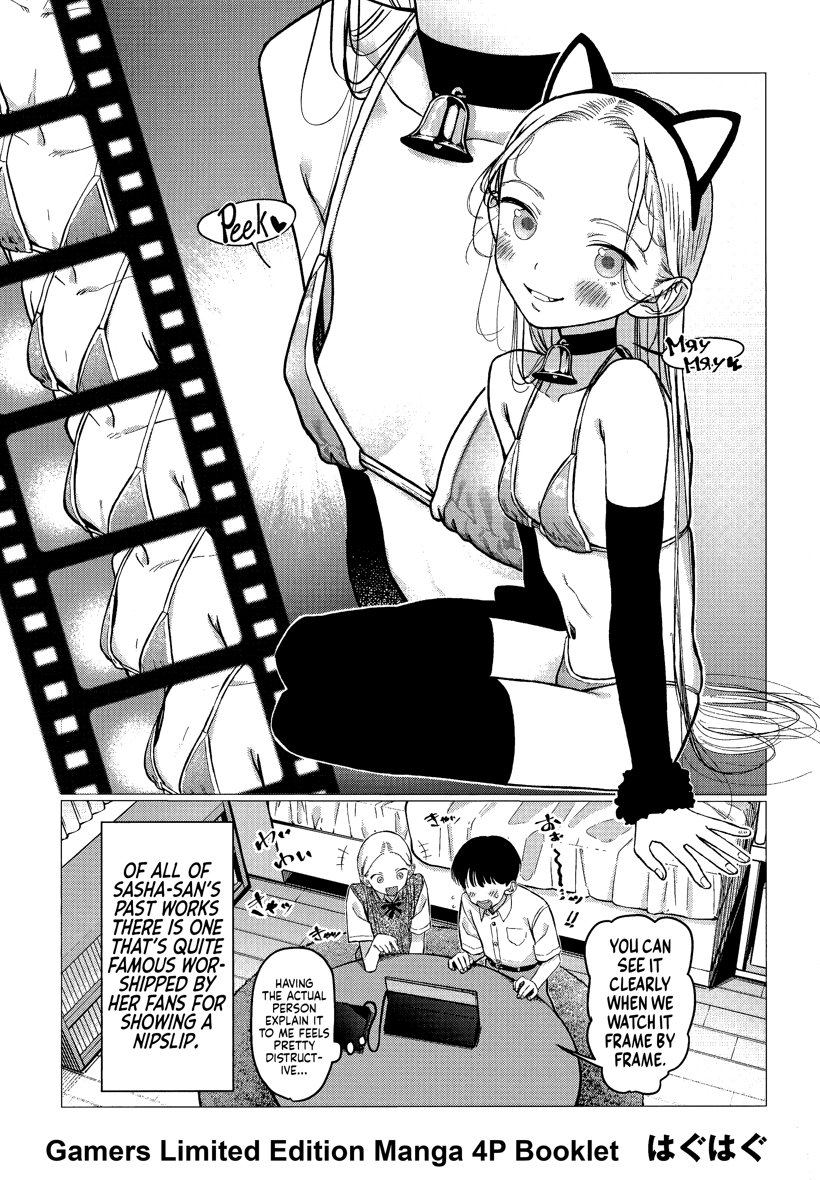 ページ 5