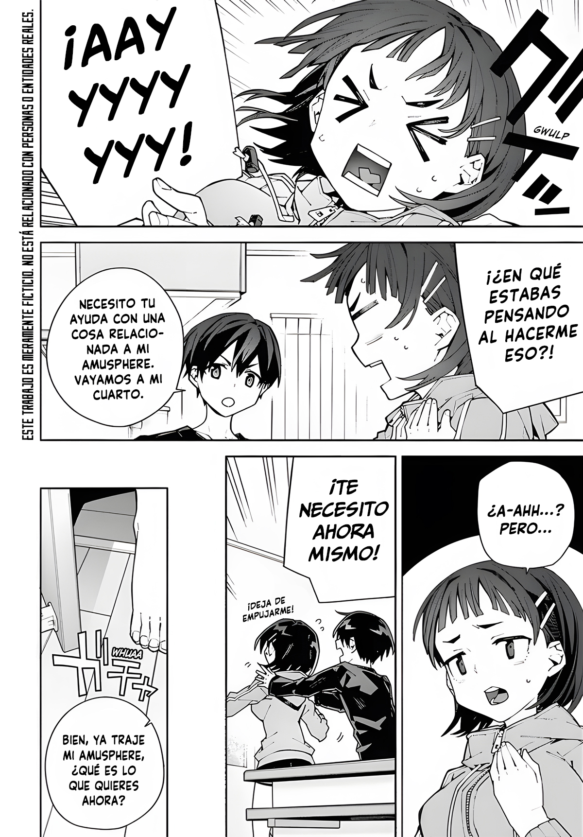 ページ 2
