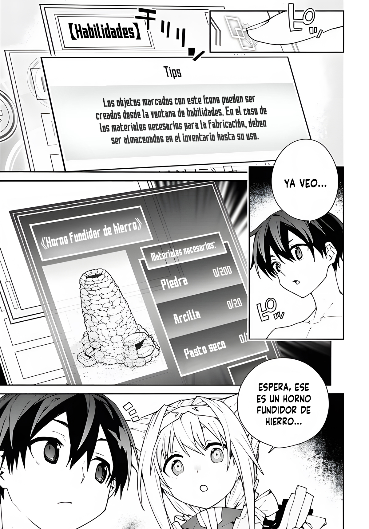 ページ 19