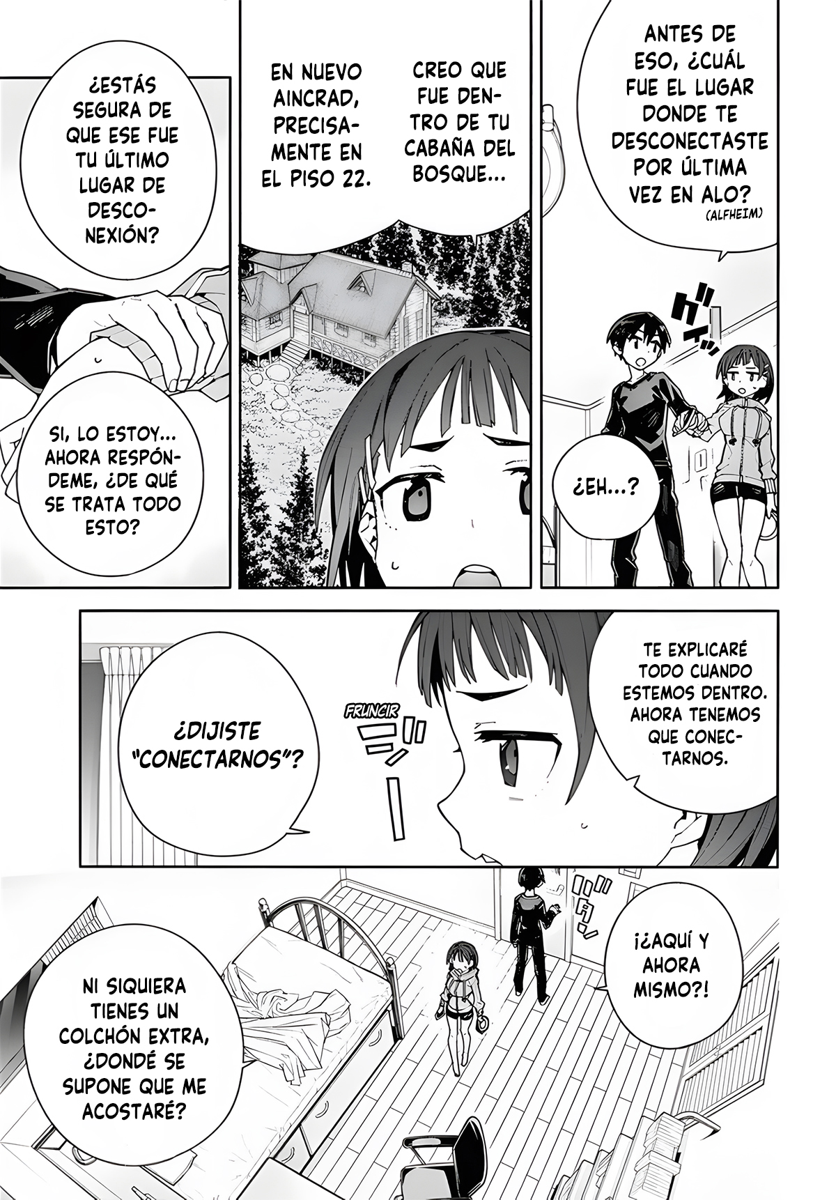 ページ 3