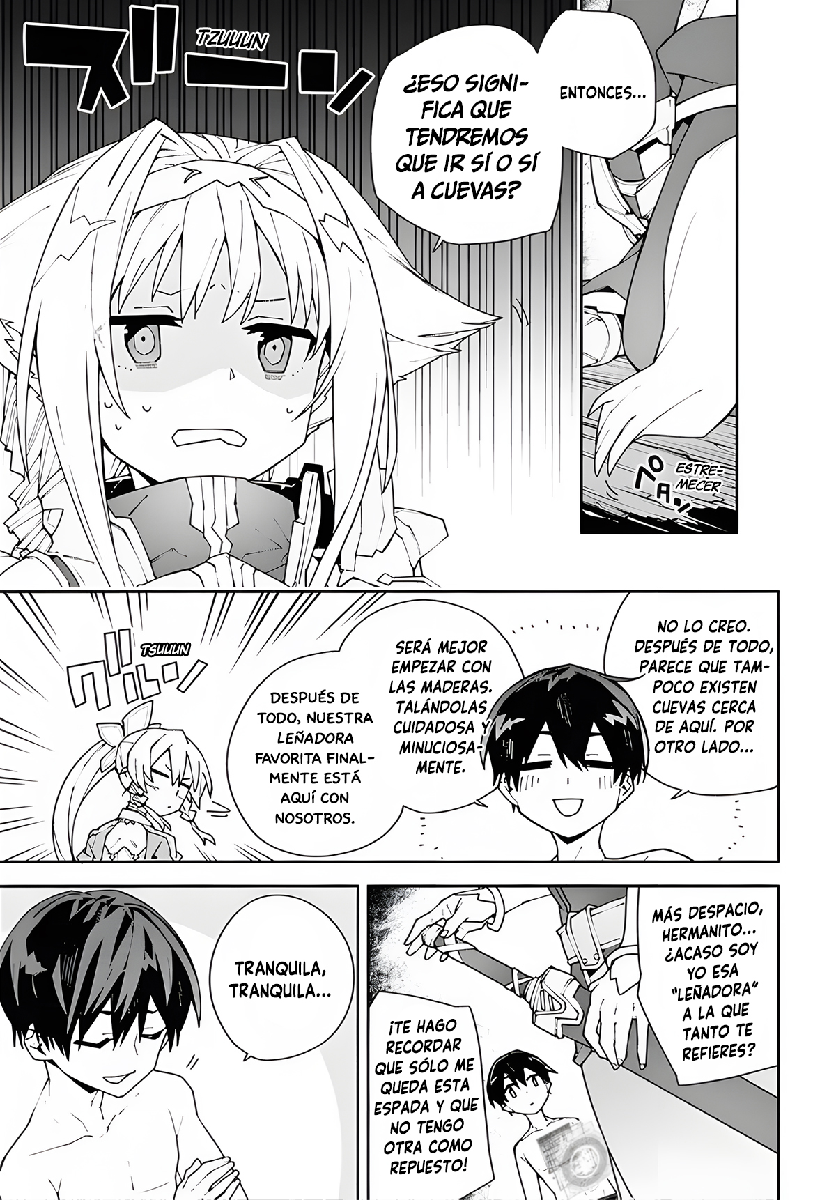 ページ 21