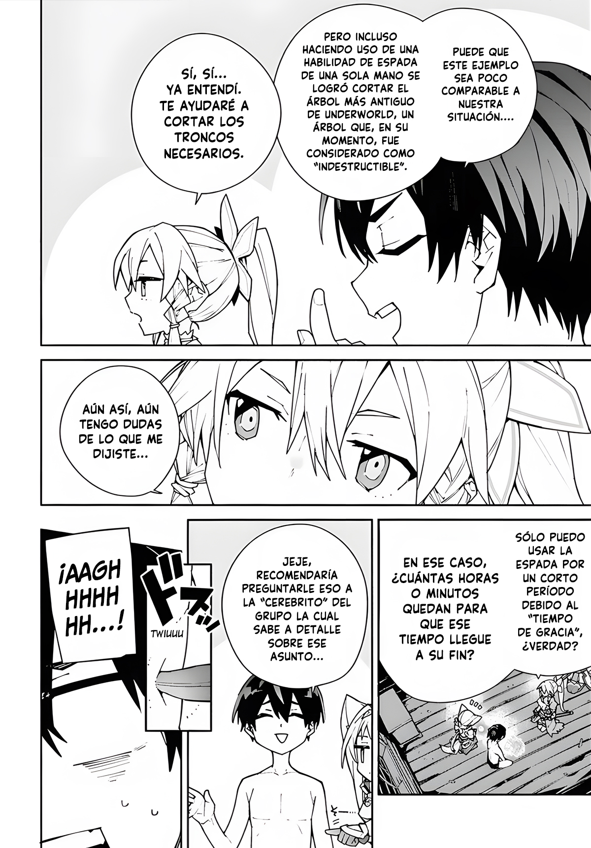 ページ 22