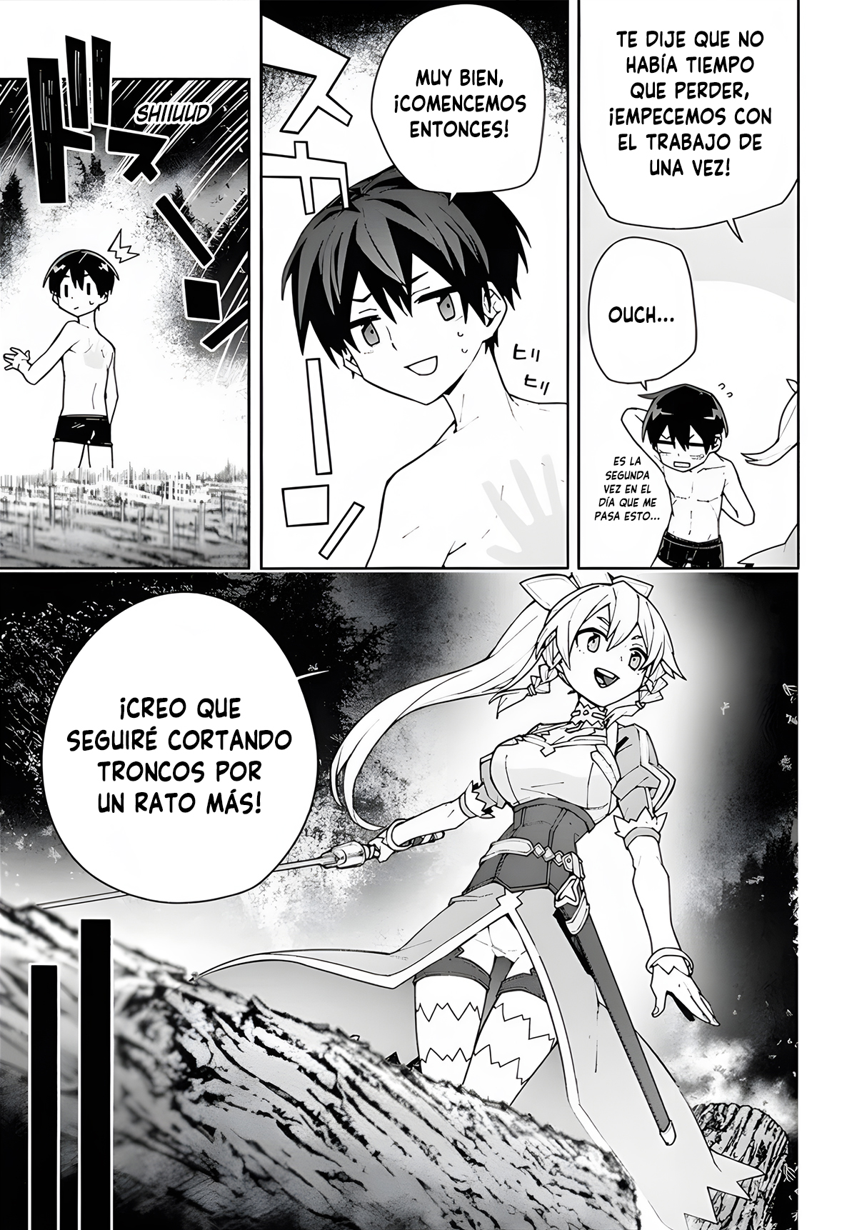 ページ 27