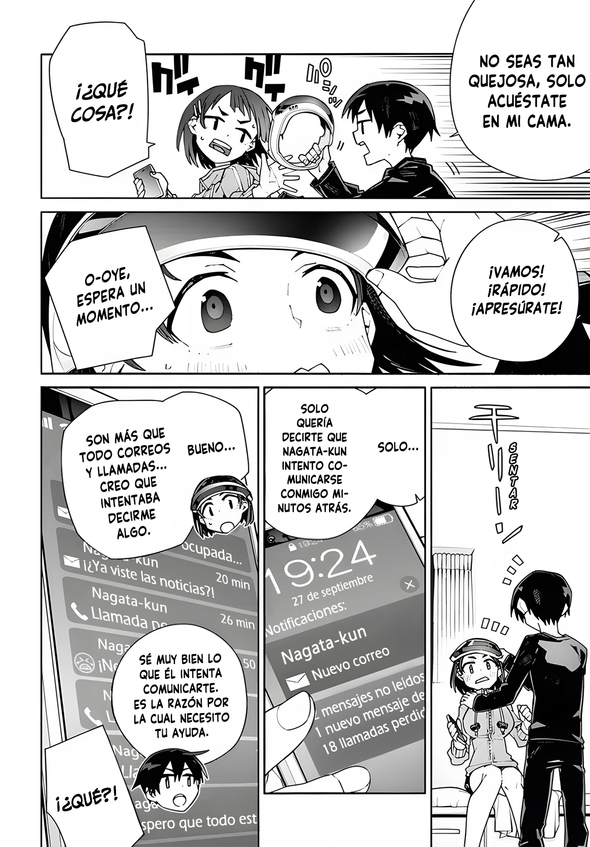 ページ 4