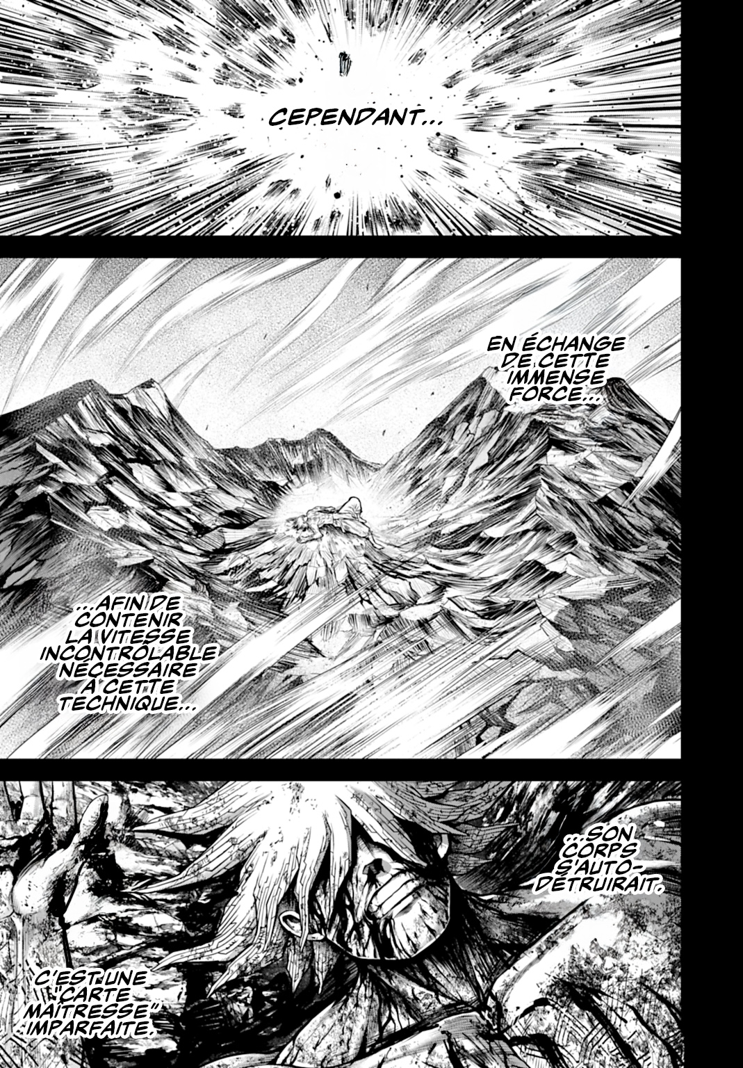 ページ 12