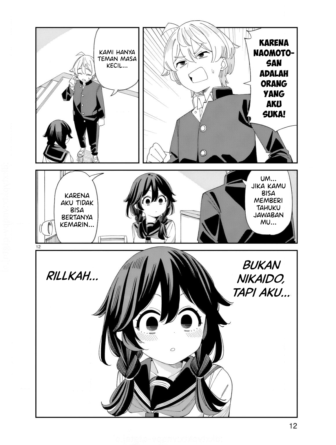 ページ 13