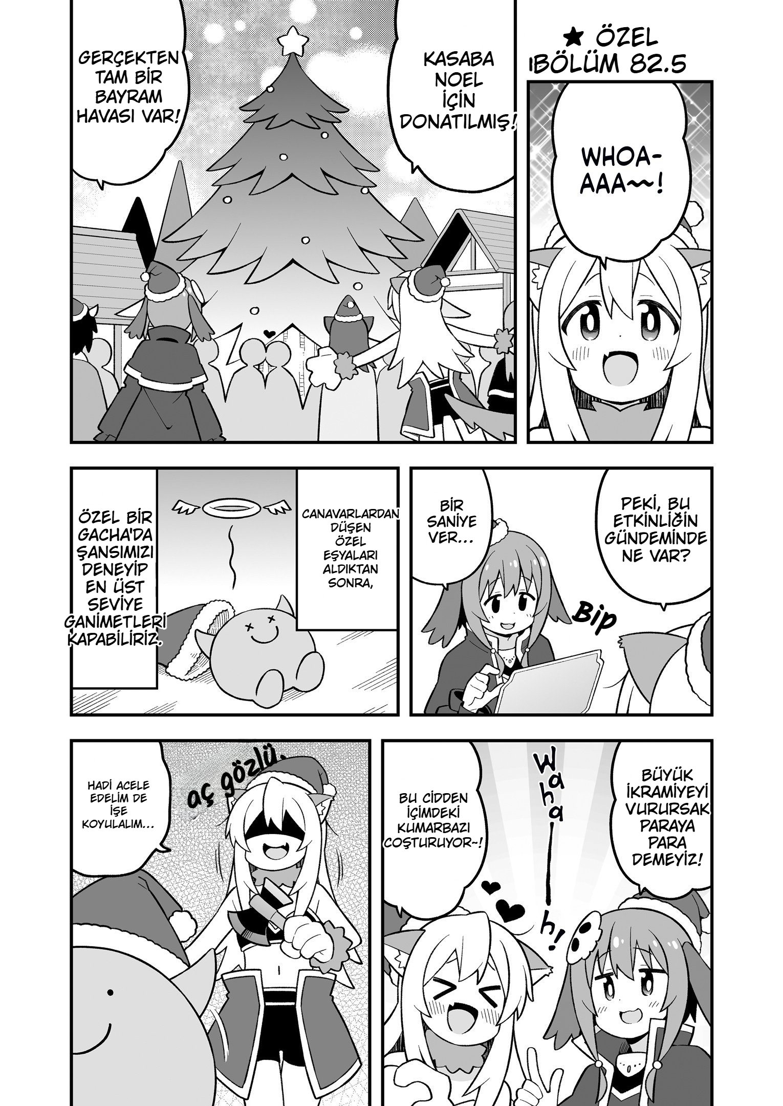 ページ 1