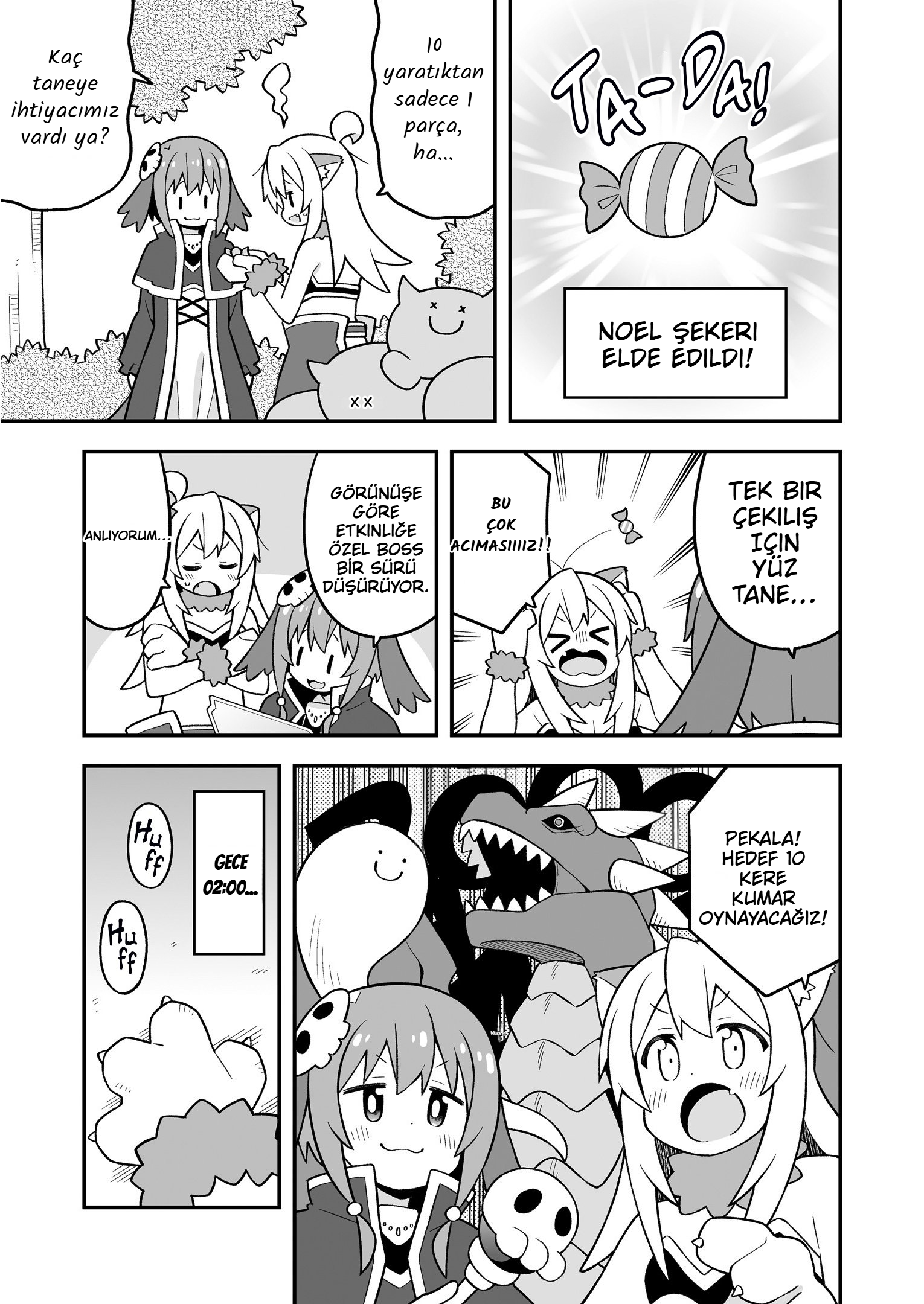ページ 2