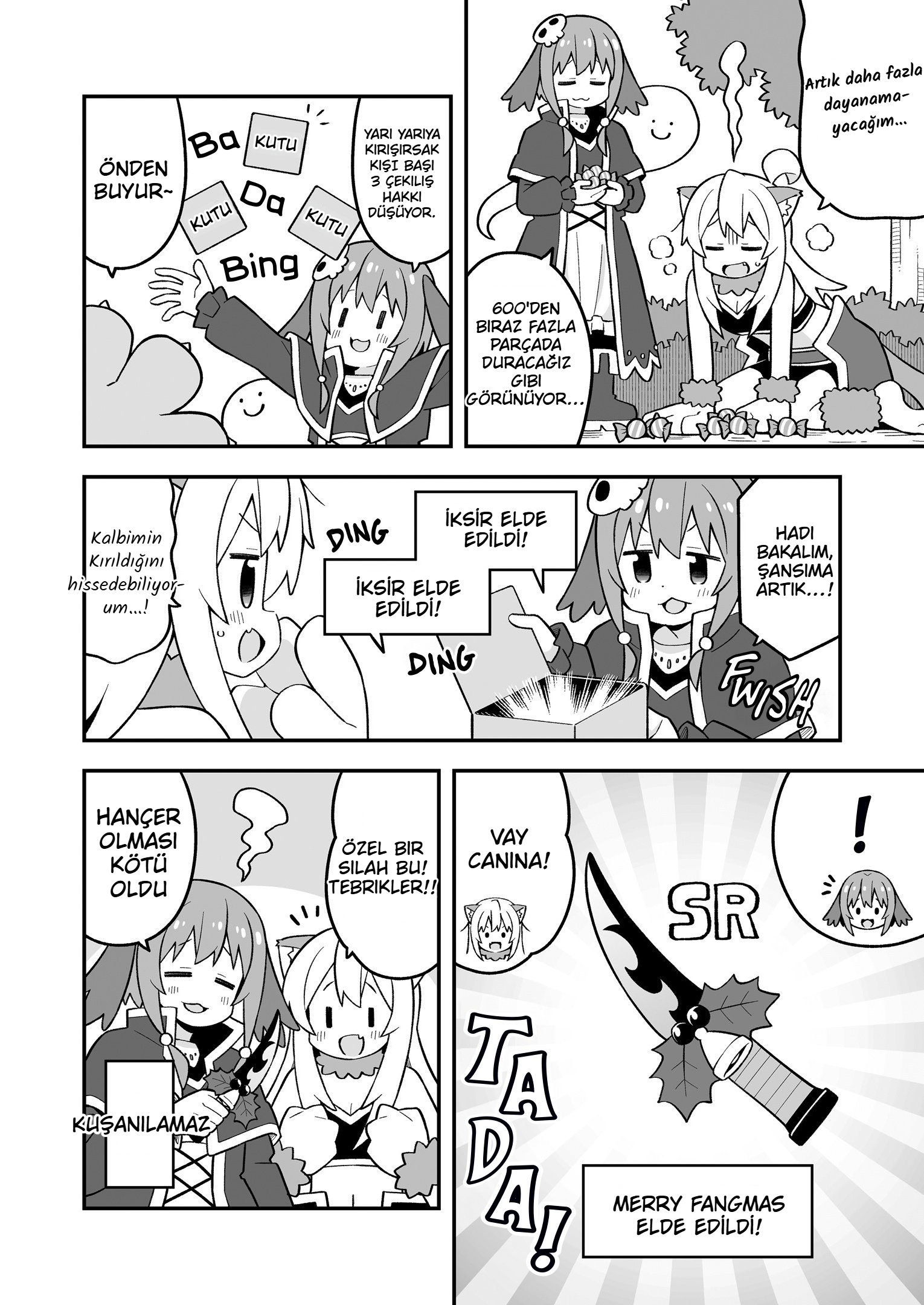 ページ 3