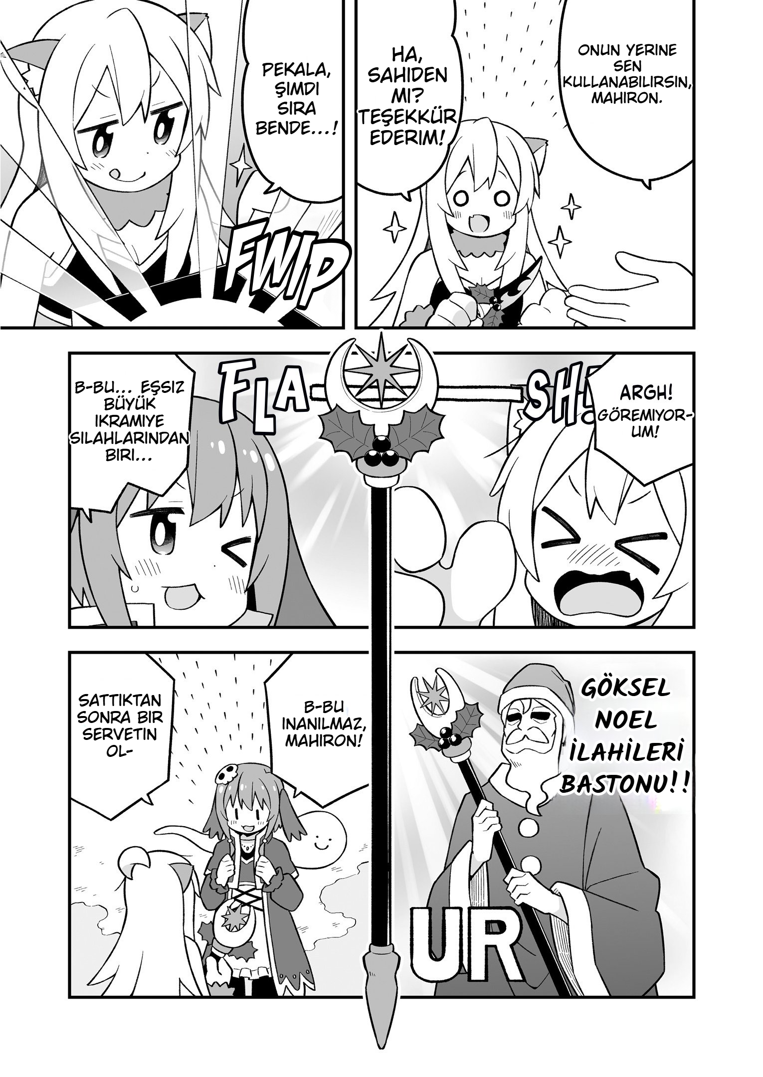 ページ 4