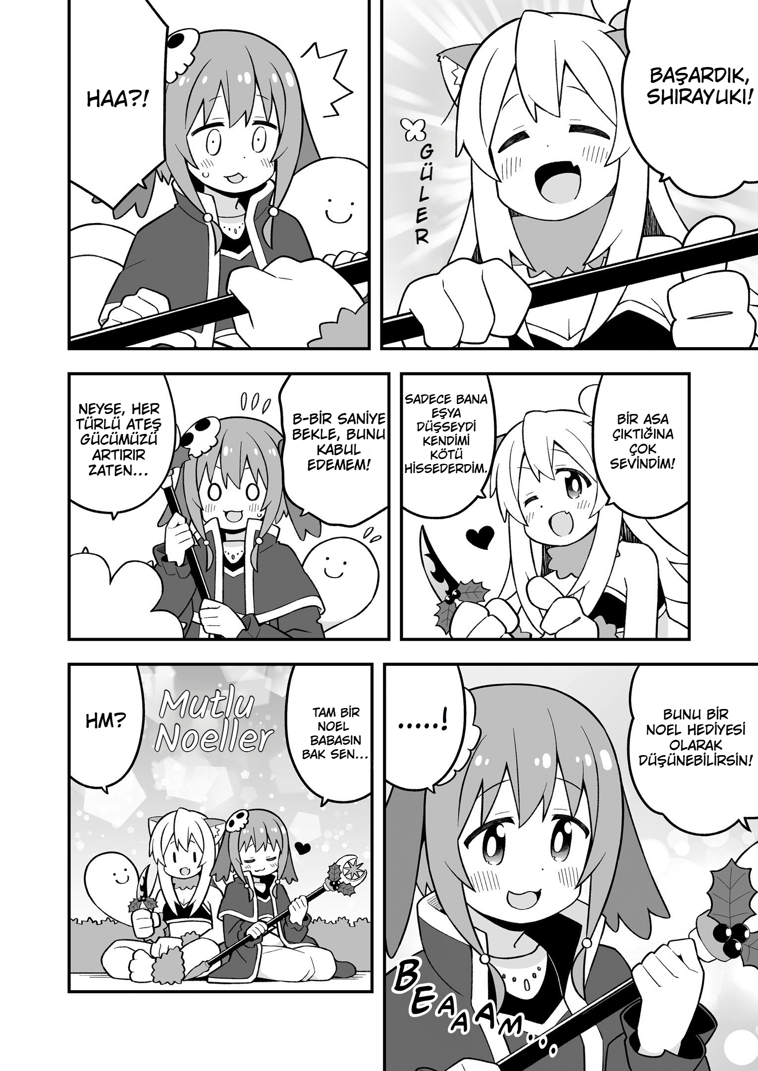 ページ 5