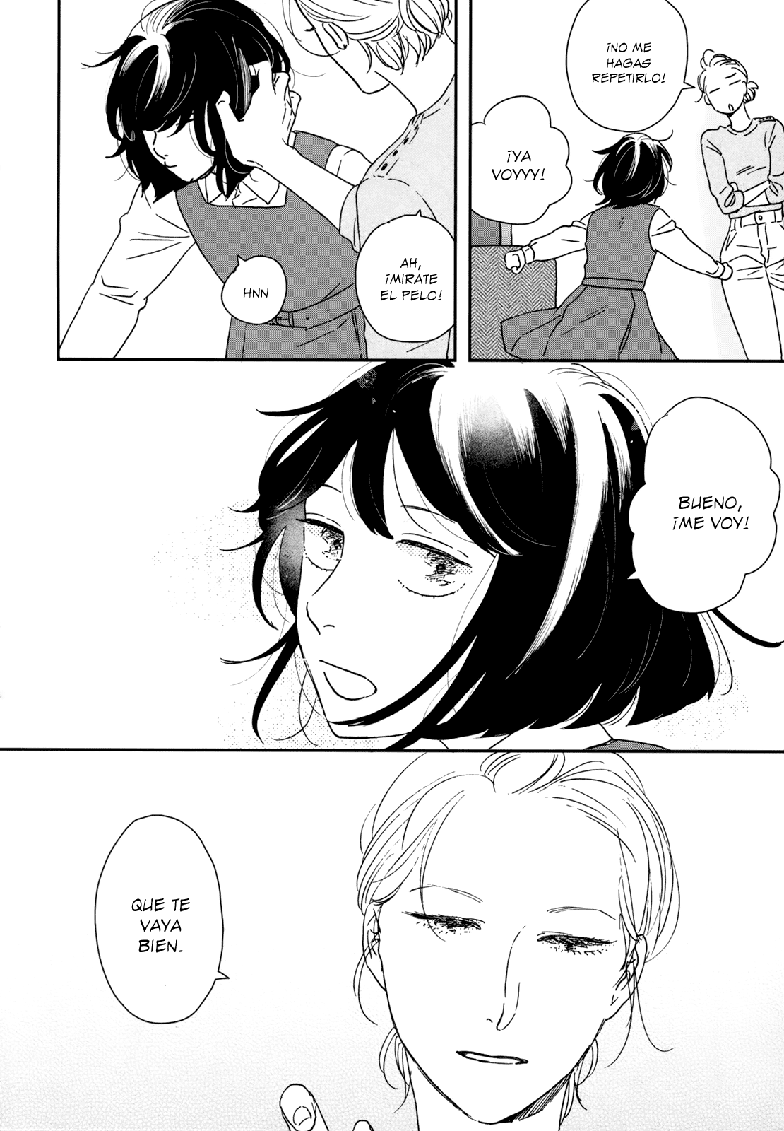 ページ 12