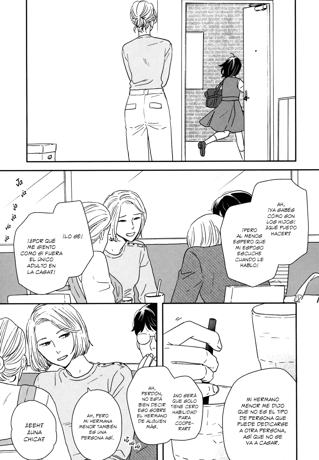 ページ 13